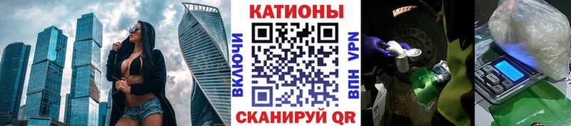Как найти наркотики Навашино КОКАИН Alpha-PVP Мефедрон Псилоцибиновые грибы МАРИХУАНА ГАШИШ
