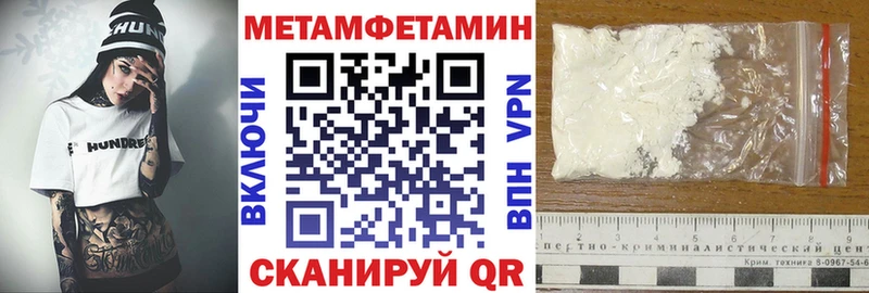 Amphetamine Розовый  даркнет сайт  Навашино 
