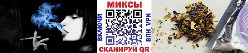 Бутират GHB  Навашино 