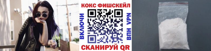 KRAKEN зеркало  Навашино  COCAIN Перу 