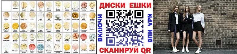 Ecstasy таблы  как найти закладки  Навашино 