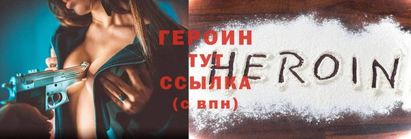 индика Верхний Тагил