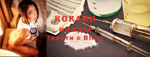 эйфоретик Верхнеуральск