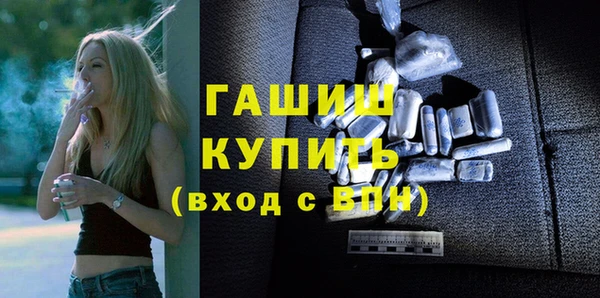 индика Верхний Тагил