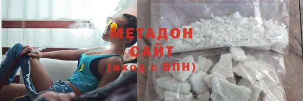 индика Верхний Тагил