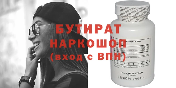 индика Верхний Тагил