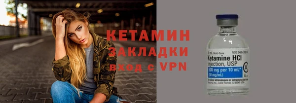 эйфоретик Верхнеуральск