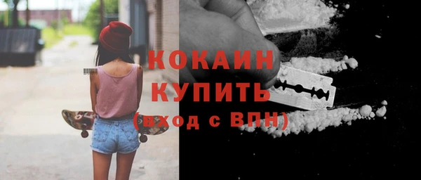 эйфоретик Верхнеуральск