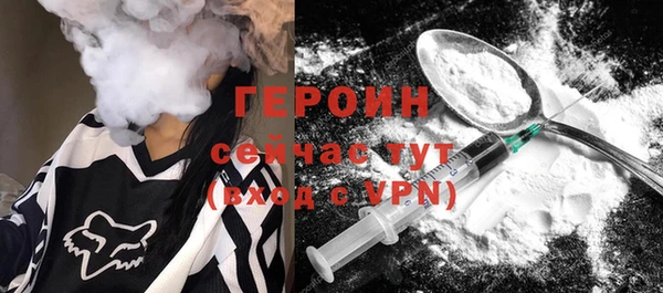 эйфоретик Верхнеуральск