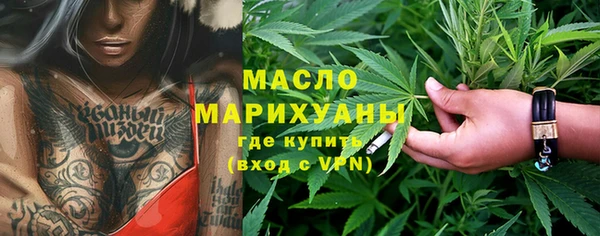 эйфоретик Верхнеуральск