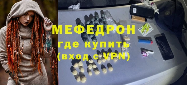 индика Верхний Тагил