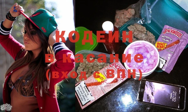 эйфоретик Верхнеуральск