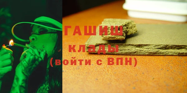 эйфоретик Верхнеуральск