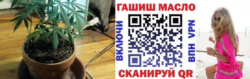 KRAKEN ONION  где продают наркотики  дарк нет формула  ТГК Wax  Навашино 